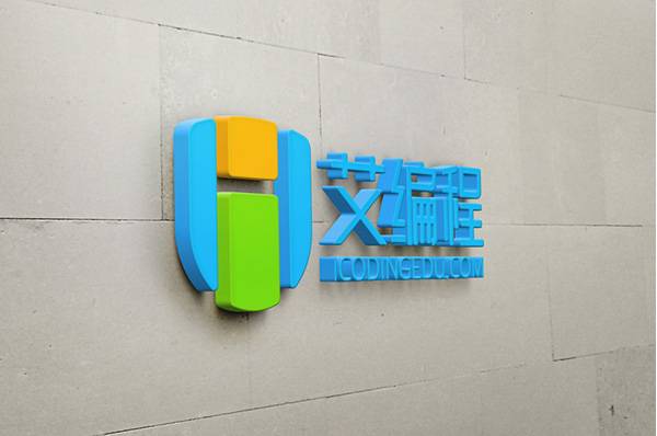 艾编程logo